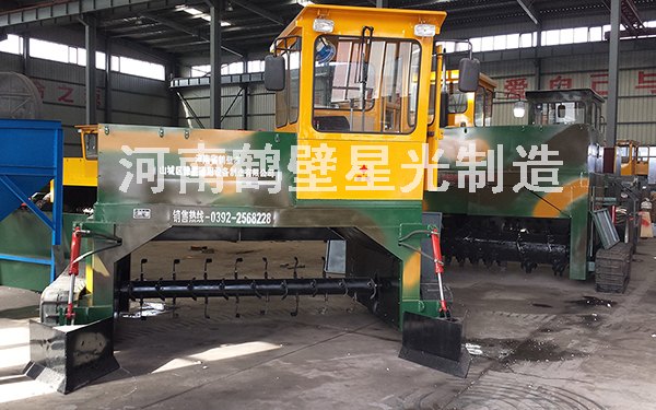 云南昆明市2300型液压辅助机械履带翻堆机