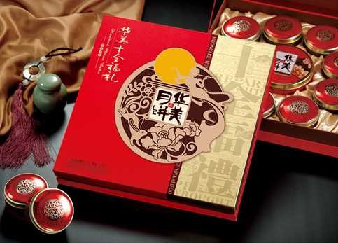 华美月饼批发-七星拌月华美月饼价格