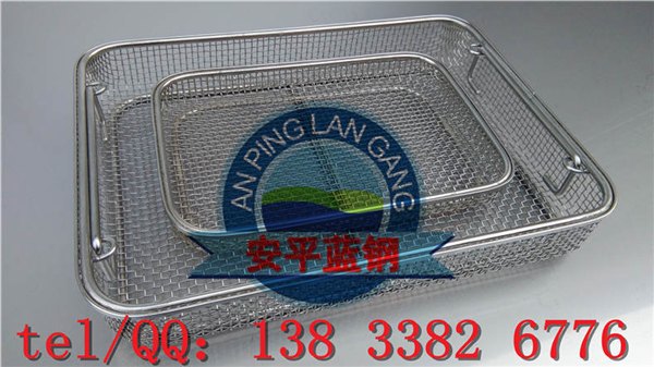 专业生产医用网篮内窥镜篮筐器械打包清洗篮筐