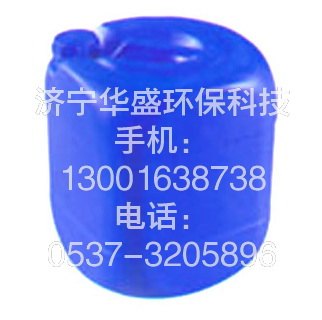 不锈钢电解光亮剂
