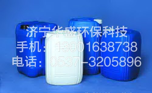 不锈钢通用电解抛光液