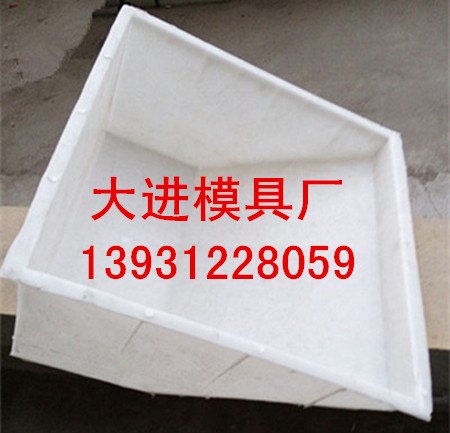 水泥路边石模具批发价格
