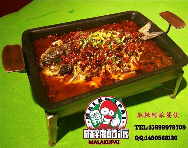 泰安木炭烤鱼箱铸铁烤鱼厂