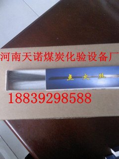 氧弹专用点火丝|量热仪专用点火丝