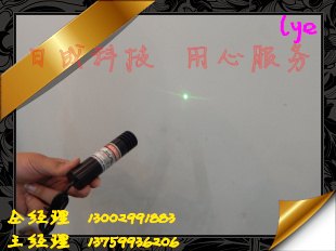 绿光点激光灯