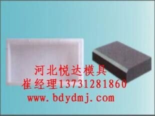 路边石塑料模具批发厂家价格图片