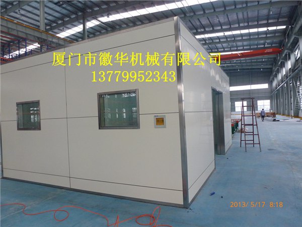 福建静音室批发哪家好？徽华专业设计安装首选