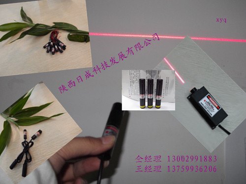 红外线石材激光灯 