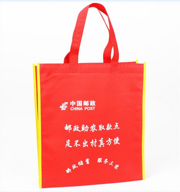 汽车宣传手提袋，房地产促销购物袋定做，中山楼盘开盘礼品袋