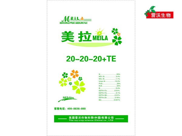 潍坊最新美拉13-7-40大量元素水溶肥报价：大