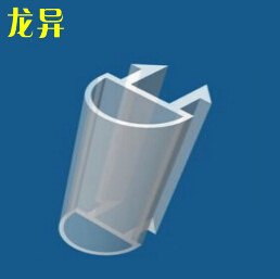 防水包边胶条