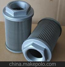 STR1402SG1M90