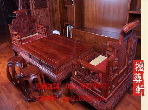 广州会展红木家具整装