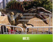 安徽马鞍山仿真恐龙全球最顶尖的科技制造公司哪家好