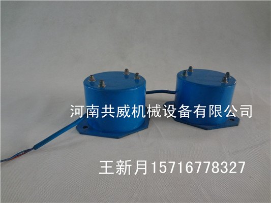 工作电压220v型电磁仓壁振动器CZ10小型振动器