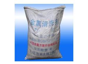 滨州清洗剂多少钱_滨州清洗剂质量哪家好