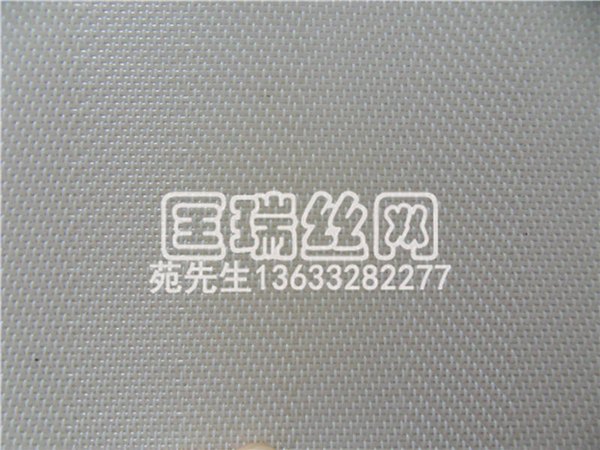 人字形聚酯网 污泥脱水网 压滤机网带