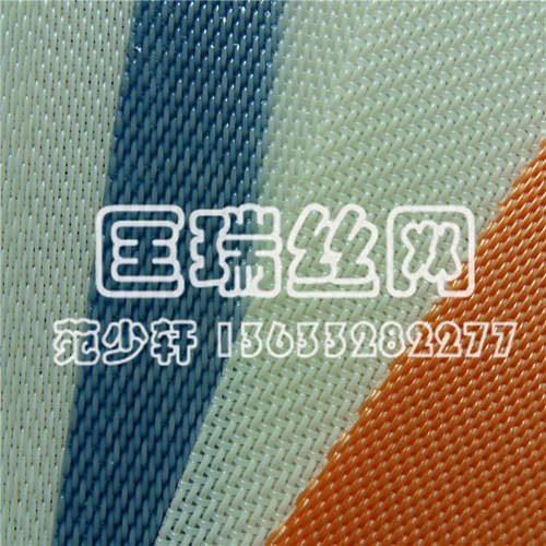 脱硫滤布 脱硫聚酯网 聚酯筛网