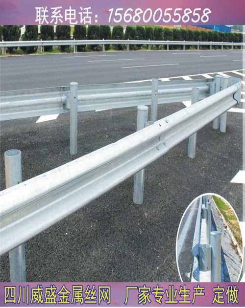 优质护栏板报价-防撞护栏板报价