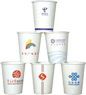 纸杯厂家直销  纸杯价格  广东汕头满天