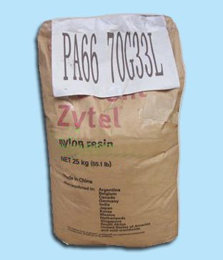 PA原厂原包70G13，什么地方有卖可信赖的PA