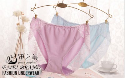 供应伊之美教你内衣与体型的多样搭配