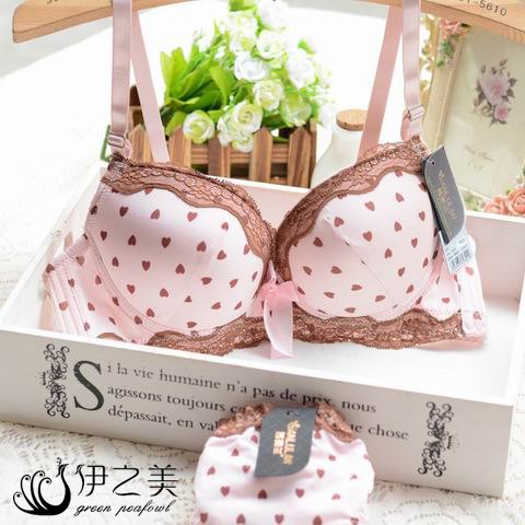 供应伊之美内衣知识:保暖内衣洗涤注意事项