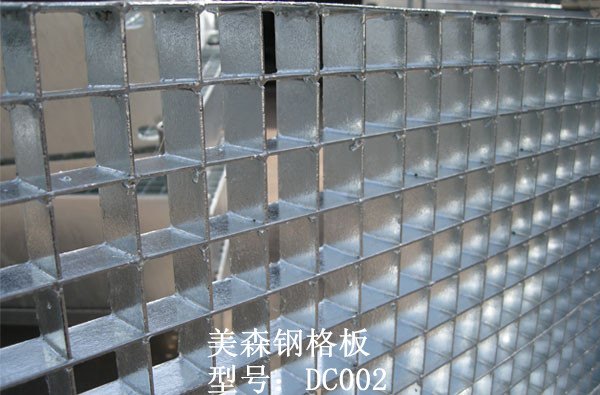衡水地区专业生产质量硬的钢格板网 钢格板网品牌好