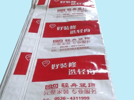 安丘化肥编织袋加工 便宜的化肥编织袋产自北斗塑料