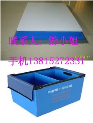 湖州背胶塑料袋  湖州物流背胶袋