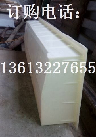 最好的 马路水泥路牙石模具 七折销售