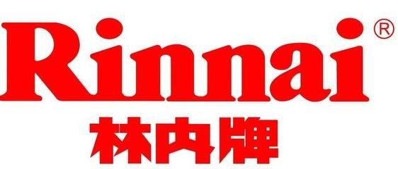 林内售后（用户依赖的林内售后服务）北京林内壁挂炉