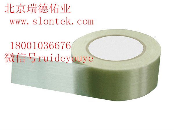 3M胶带 北京 3M08F47-SWN-9000-B3胶带 环氧树脂