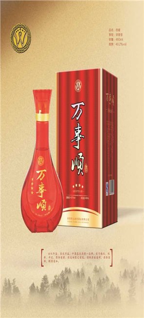 我想做白酒 加盟白酒代理