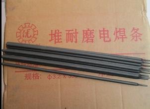 DH-60F堆焊焊丝 