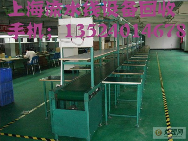 虹口区电子线路板回收，上门回收废旧物资