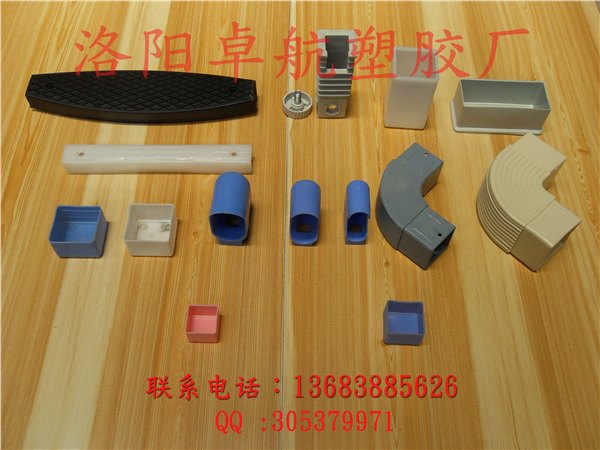 推荐 -课桌套-课桌脚套-课桌椅脚套-课桌椅塑料
