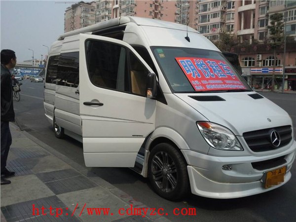 成都世纪城新会展租车|第十六届医疗器械新会展包车