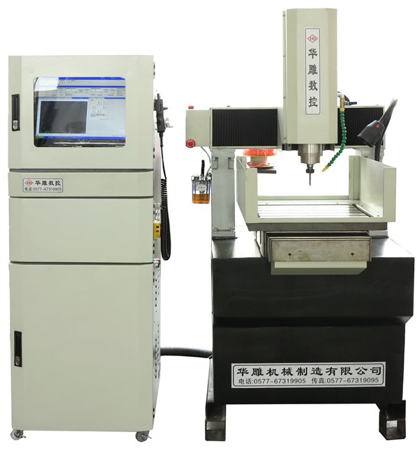 HD4030 模具雕刻机- 模具雕刻机-华雕