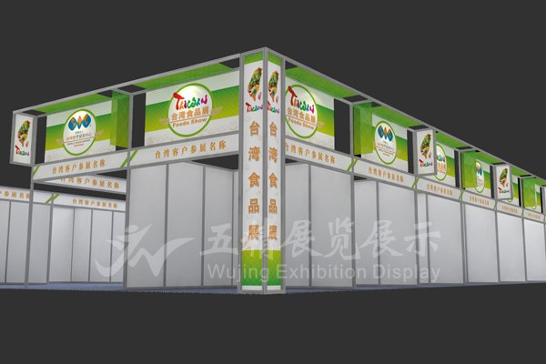 展位铝料/标摊铝料/特装铝料/展览铝料 厦门五精