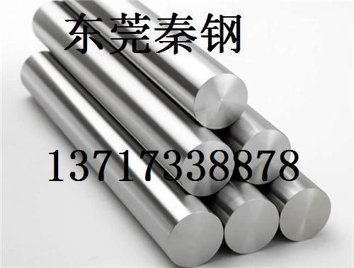 不锈钢棒研磨棒抛光棒厂家直接供货