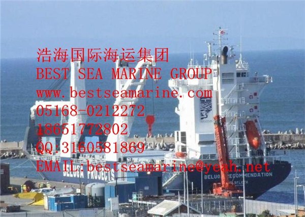 专业运输铁矿镍矿铬矿锰矿有色金属矿炉渣氧化铁粉棕
