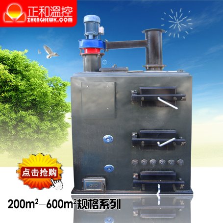 酒店洗浴中心家用智能数控锅炉厂家批发价格特惠