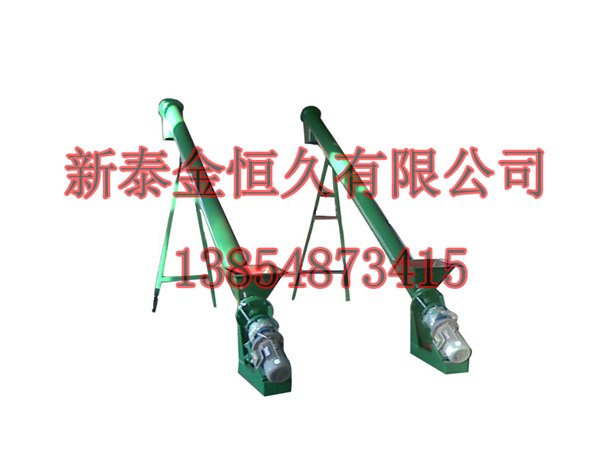 管式输送机价格_【厂家推荐】最好的输送机低价批发