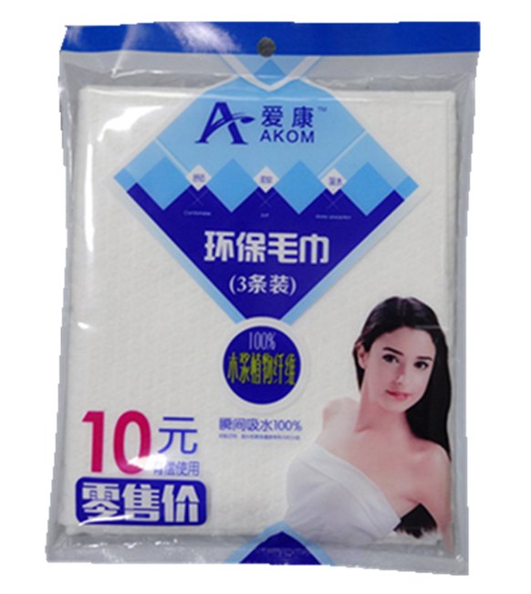 宾馆环保毛巾生产加工 爱康一次性酒店用品专业招商代理
