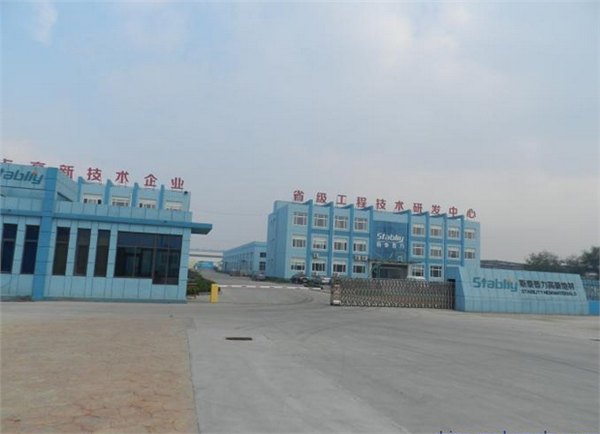保定哪有卖做地面用的金刚砂材料的