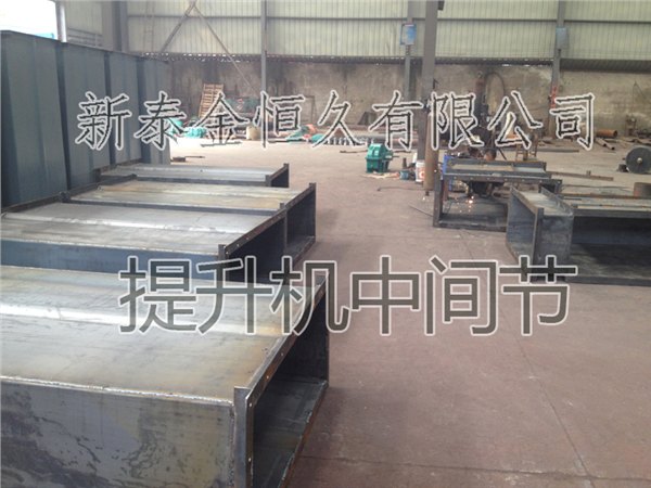 水泥提升机_为您推荐全省最优质的提升机
