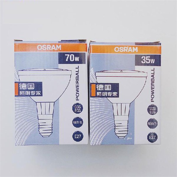 欧司朗OSRAM HIC-PAR30 70W/842 FL陶瓷金卤灯