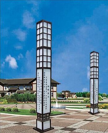 明光市景观灯 明天会更好/景观灯安装/景观灯维修