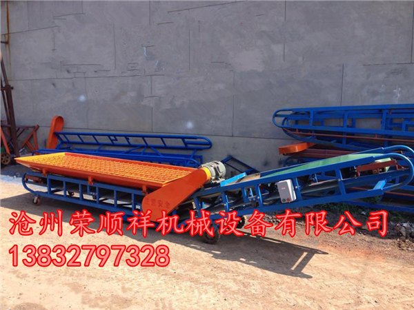 暑假卸粮机、移动式卸粮机清仓甩卖!